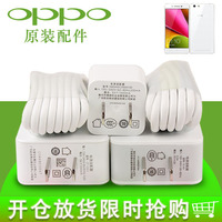 OPPO数据线原装正品OPPOr8007 r6007 R1107 r8207 R1C手机充电器