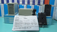 电机断相与相序保护继电器 相序保护器/错断相保护器 XJ3-G