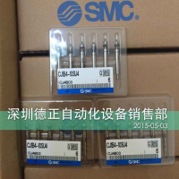 【假一罚十】原装SMC 针形气缸 CJ1B4-10SU4 现货出售