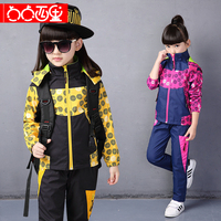 童装大女童秋装套装2015新款潮韩版冲锋中大童儿童运动套装两件套