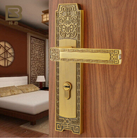 卡特黄古铜房门锁 仿古中式卧室门锁中式室内执手锁兽面纹A87-B37