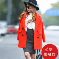 2016新款韩版高端纯色茧型羊毛呢外套女中长款修身显瘦双排扣大衣