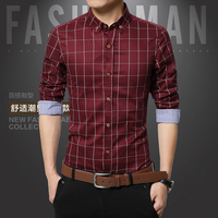 春季时尚男装韩版修身舒适气质百搭有型商务休闲长袖格子男士衬衫