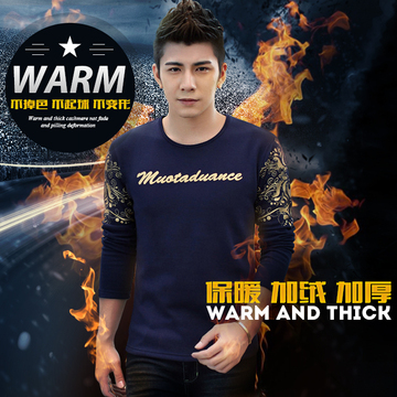 2015冬季新款韩版加厚加绒长袖T恤男士修身打底衫衣服男大码上衣