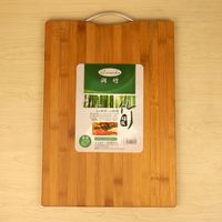 小号水果板迷你竹砧板 大号案板菜板 天然环保抗菌100%全竹包邮