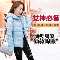 冬韩版新款时尚修身短款羽绒棉服女贝壳帽棉衣小棉袄加厚保暖外套