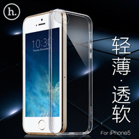 HOCO iphone5/5S轻系列单后壳 TPU超薄手机保护套苹果手机保壳