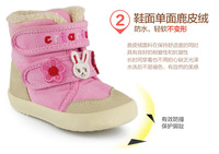 卡特兔品牌冬季新款防滑加绒儿童鞋 婴儿厚款机能鞋宝宝雪地靴