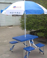 户外大伞广告太阳伞 展销遮阳伞 摆摊伞  宣传伞 沙滩伞订做印刷