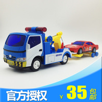 包邮正品力利大号工程车惯性道路清障车组合 拖车儿童玩具车模型