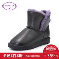 哈森短靴冬季新款女鞋雪地靴套脚圆头低筒靴子女平跟加绒加厚女靴
