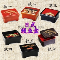 促销 鳗鱼饭盒寿司料理便当盒单层带盖日式便当盒点心外卖盒 特价