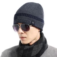 秋冬季男士包头帽子加绒加厚毛线针织护耳帽青年保暖套头帽中年