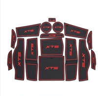 凯迪拉克SRX XTS ATS门槽垫 路虎极光 发现4防滑垫水杯垫储物箱垫