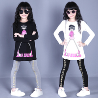 2015新款童装秋装儿童女童韩版休闲长款套头T恤上衣打底裙衣