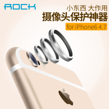 rock iPhone6镜头保护圈 苹果6摄像头环 plus新款手机保护壳4.7寸
