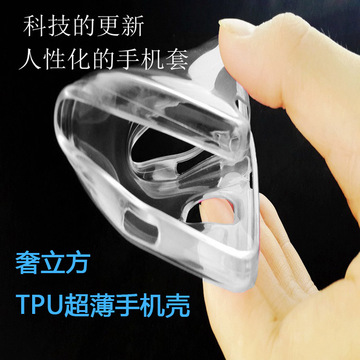 荣耀6plus tpu超薄手机壳套保护壳光面透明超薄软壳环保无毒抗震
