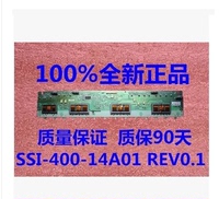 100%全新海信TLM40V68PK背光板TLM40V66PK SSI-400-14A01 REV0.1