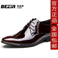 BEZIR2015夏季新款正装皮鞋男真皮商务男鞋尖头男士漆皮鞋婚鞋子