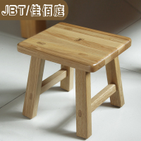 JBT/佳佰庭实木家具白橡木板凳小方凳子实木小板凳矮凳子换鞋脚凳