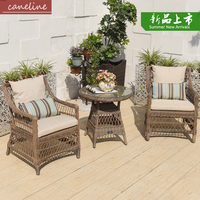 caneline 藤椅三件套 户外桌椅藤桌椅咖啡厅桌椅花园桌椅庭院桌椅
