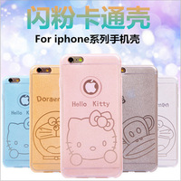 iphone6s手机壳 苹果6手机保护套 5s卡通闪粉kt猫大嘴猴叮当猫壳