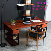铁艺台式电脑桌实木办公桌椅双人复古抽屉书桌家用抽屉柜组合包邮