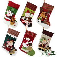 敏可 圣诞节挂饰礼物袋 老人 雪人 门床挂吊饰装饰 大号圣诞袜子
