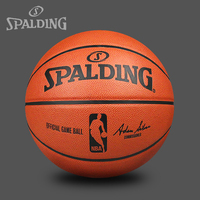 包顺丰/斯伯丁正品篮球NBA比赛专用74-569Y真皮纯牛皮篮球