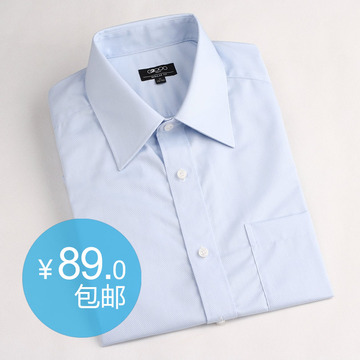 男士短袖衬衫 男正装商务职业修身韩版浅蓝色男衬衫