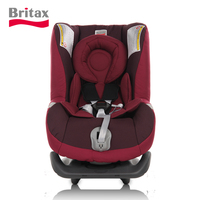 Britax百代适婴儿童安全座椅汽车德国宝得适头等舱送isofix0-4岁