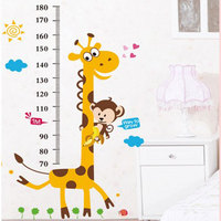 长颈鹿卡通身高贴墙贴 客厅儿童房幼儿园卧室墙贴贴纸可移除贴画