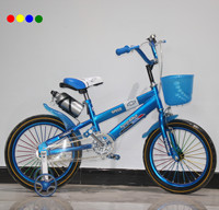 包邮12.14.16寸儿童自行车童车带水壶单车山地车小孩益智玩具