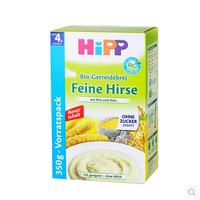 德国代购Hipp喜宝小米米糊/米粉婴儿辅食营养4个月+250g现货