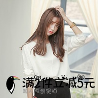 missyozi韩国新款百搭白色不规则下摆长袖打底显瘦圆领T恤女Y546B