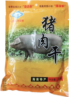 海南特产澄迈风味小吃瑞溪陈奇腊味猪肉干250克 购两件以上包邮