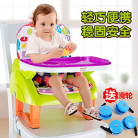 新款多功能儿童餐椅 便携式吃饭婴幼儿餐桌椅 可折叠宝宝轻便布垫
