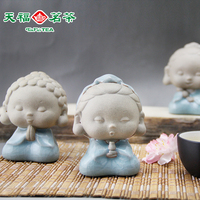 天福茗茶Q版观音创意陶瓷小和尚 茶宠茶台摆件精品汝哥窑茶玩茶具