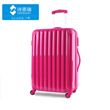 诗恩瑞拉杆箱 韩国万向轮旅行箱20寸行李箱24寸28寸男女登机箱包