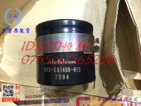 日本尼吉康 NICHICON CA1468-H13 65X65 BKO 铝电解电容器105度