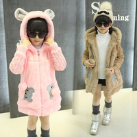 童装冬装新款韩版女童加绒加厚连帽大衣中长款儿童卡通毛线袖外套