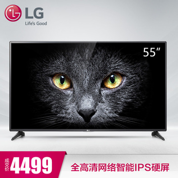 LG 55LH5750-CB 55吋液晶电视  LED智能网络IPS硬屏液晶电视 50