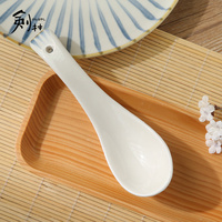 剑林创意日式青花复古手绘 吃饭勺 小汤勺 汤匙 小勺子陶瓷餐具