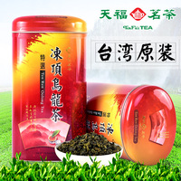 天福茗茶 台湾高山茶 冻顶乌龙茶 原装正品台湾茶300克