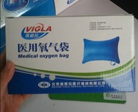 厂家直销北京维格拉医用氧气袋 大号 包邮 返现