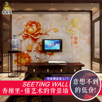香榭里品牌直销瓷砖背景墙3D中式雕刻电视背景墙装饰壁画家和富贵