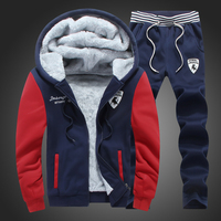 男士冬季2015新款加绒休闲卫衣套装运动大码棒球服青少年学生外套