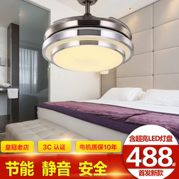 特价羽豪吊扇灯隐形风扇灯餐厅卧室简约变光LED客厅风扇