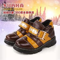 吉吉猴2015新款冬季儿童雪地靴男童短靴加绒保暖靴子耐磨宝宝靴潮