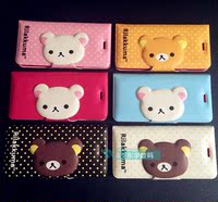 日本轻松熊iphone6 plus手机壳苹果6皮套插卡苹果6plus手机套翻盖